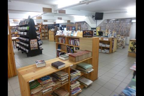 Pêle-Mêle bookshop, Brussels